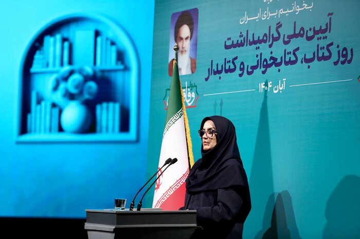 صالحی: به ناترازی کتاب و مطالعه دچار شدهایم