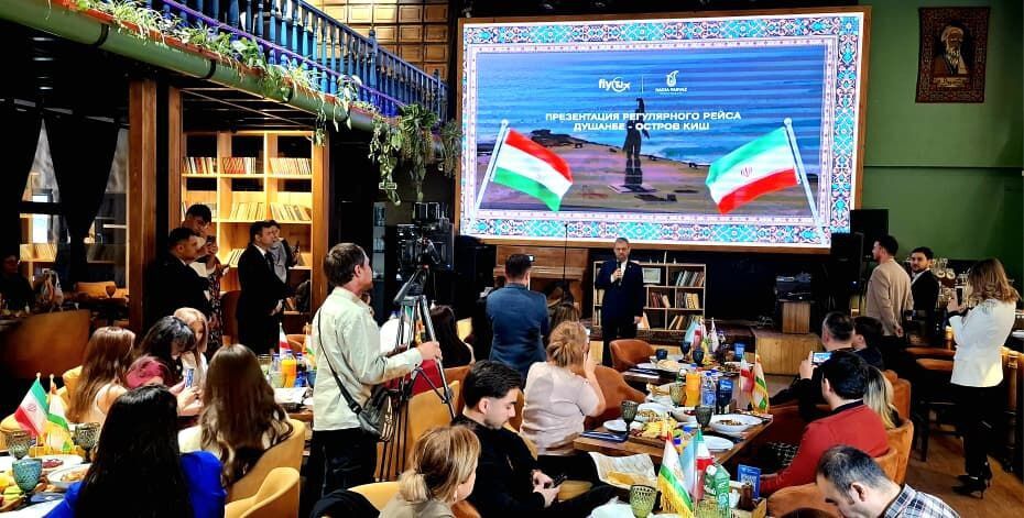 مراسم اعلام راهاندازی پرواز مستقیم دوشنبه-کیش با حضور سفیر ایران در تاجیکستان مراسم اعلام راهاندازی پرواز مستقیم دوشنبه-کیش با حضور سفیر ایران در تاجیکستان