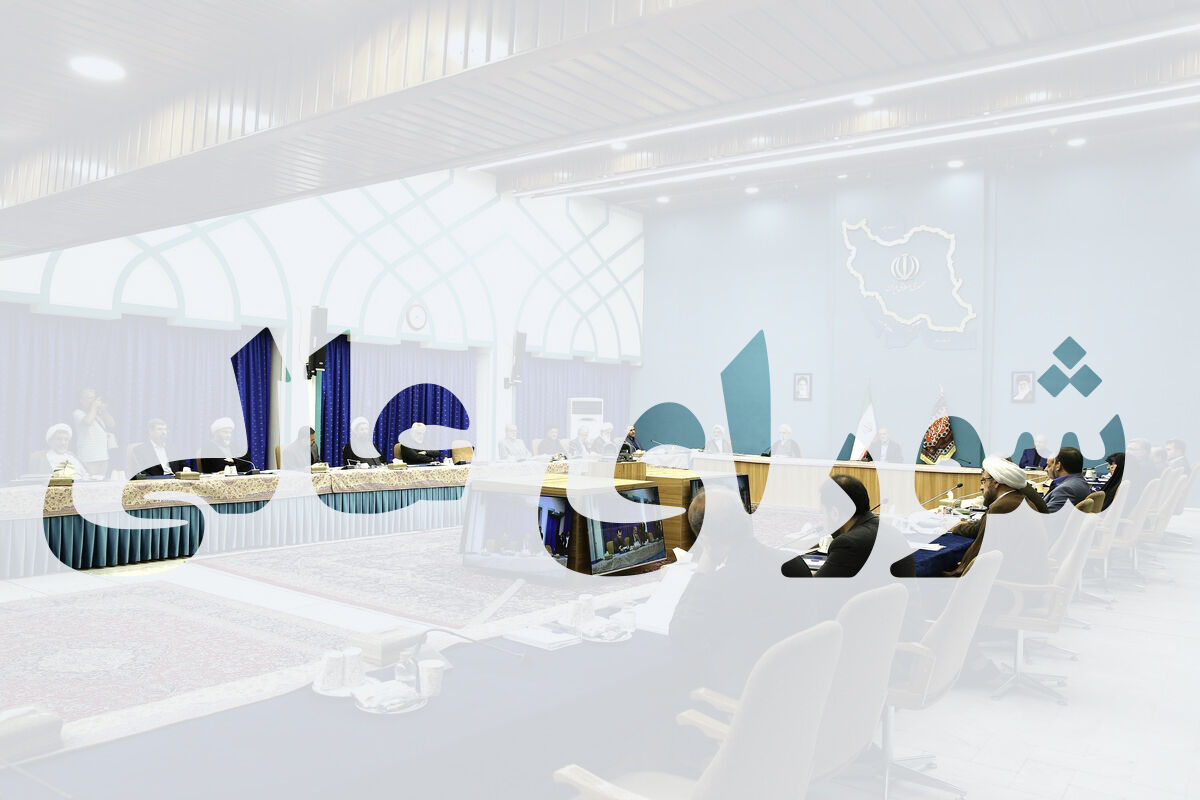 صد شورای عالی! خروجی برای مردم؟