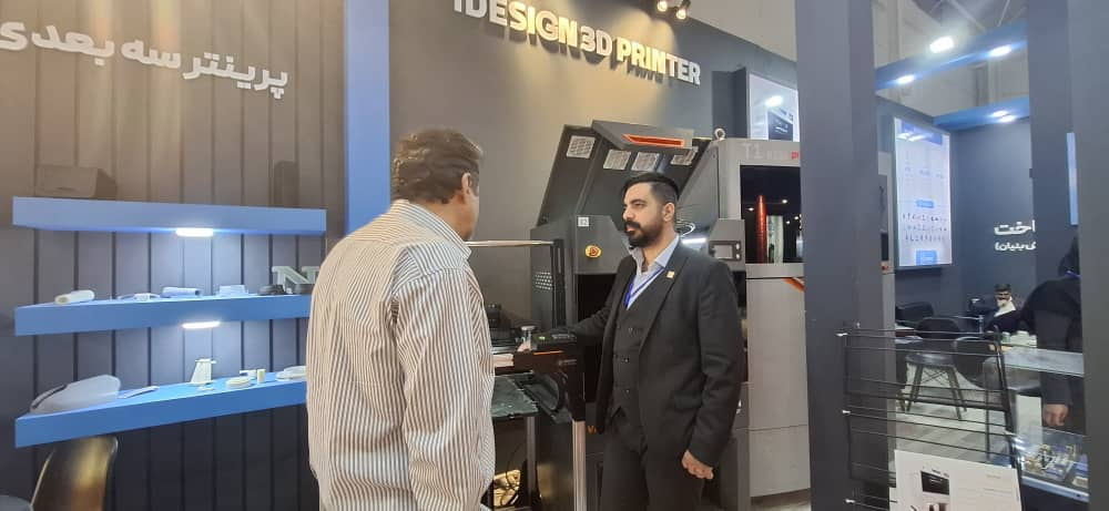 ساخت ایمپلنتهای شخصی با دستگاه پرینتر سهبعدی