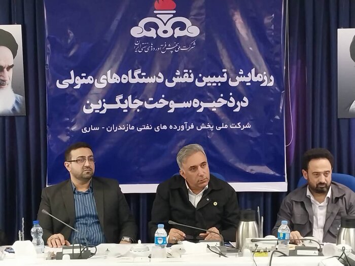 سهلانگاری محرز مسوولان ملی برای تامین سوخت جایگزین در مازندران+فیلم