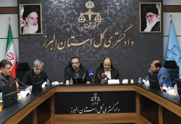 افزایش ۳۸ درصدی رسیدگی به پرونده‌های قضایی در البرز