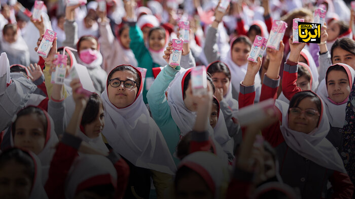 شیر مدارس در آستانه بازگشت؟!