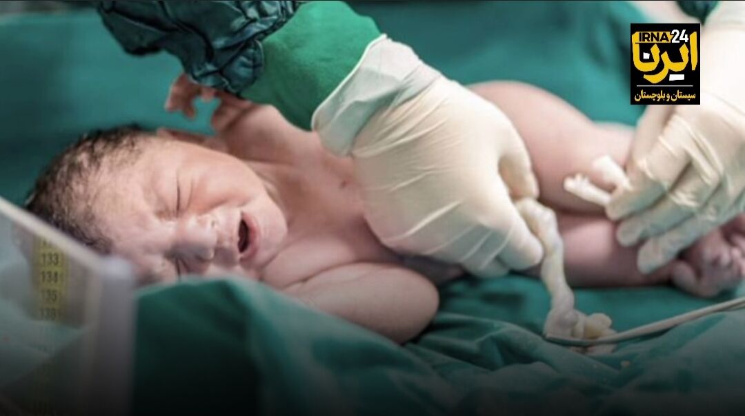 فیلم | ذخیره‌سازی ۱۵۰۰ نمونه خون بند ناف در سیستان و بلوچستان