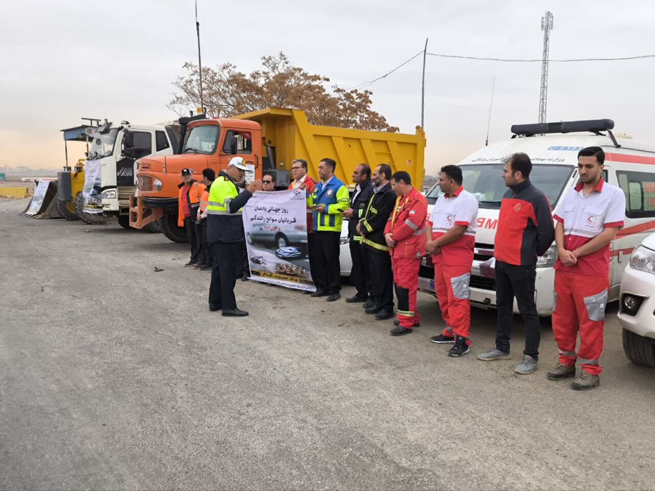 برگزاری مانور روز جهانی یادمان قربانیان سوانح رانندگی در جادههای البرز