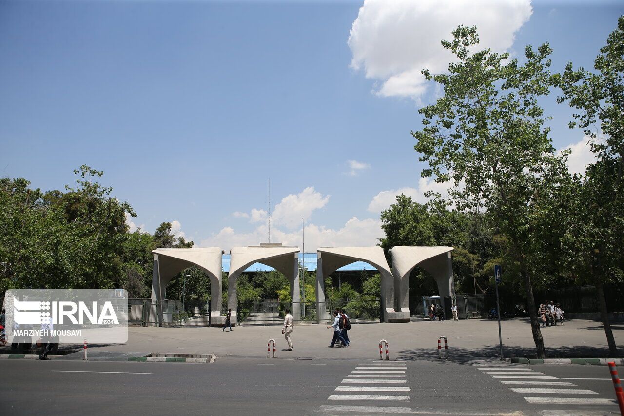 توقف برگزاری برنامه هفته طراحان در دانشگاه تهران