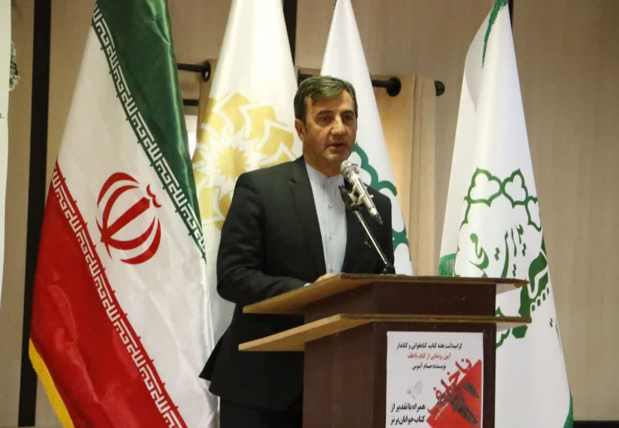 شهر تاریخی ری مهد مکتوبات؛ از سنگ‌نوشته باستانی تا کتاب دیجیتال