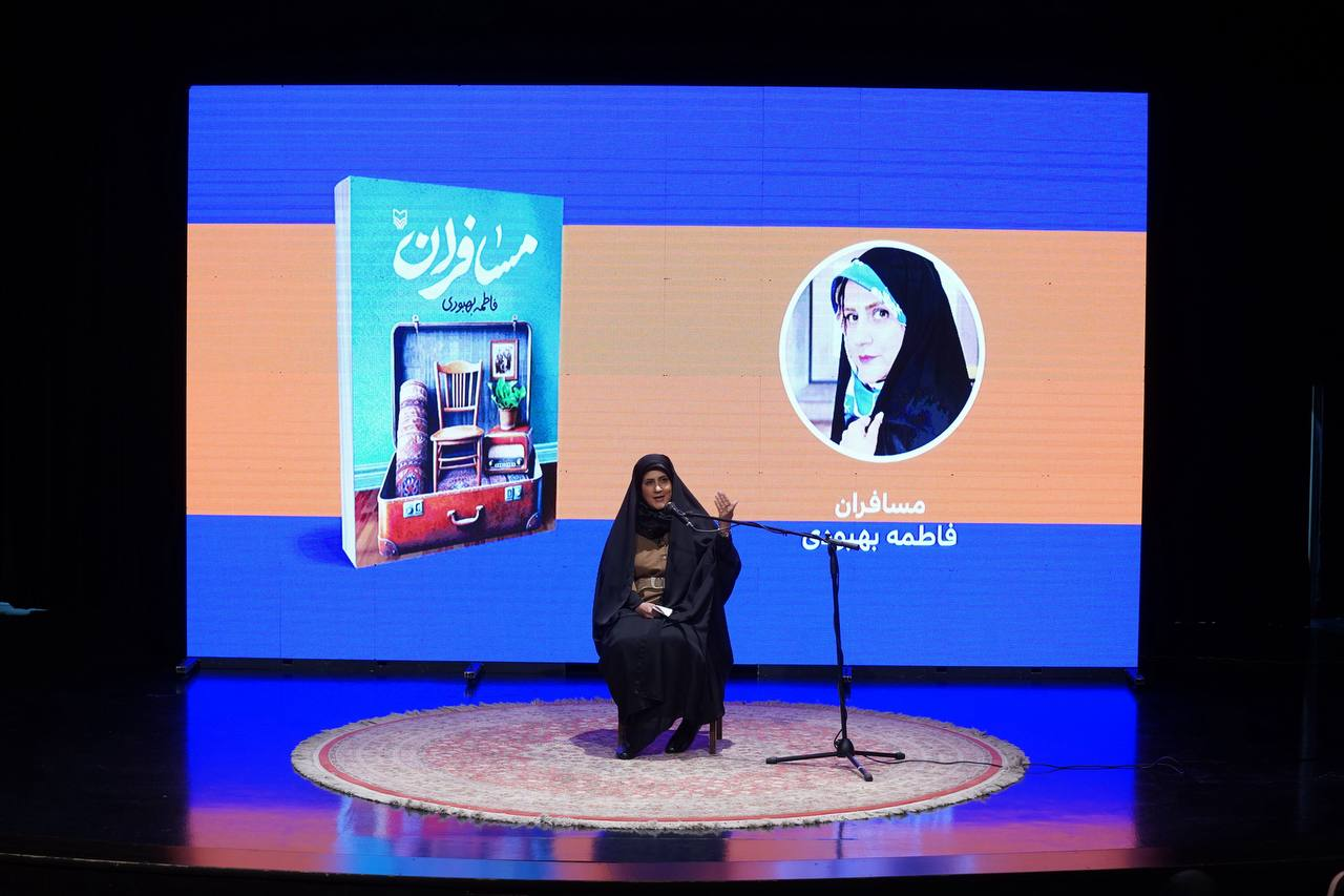 رونمایی ۵ کتاب تازه سوره مهر؛ طرح فروش ویژه فیدیبو برای هفته کتاب