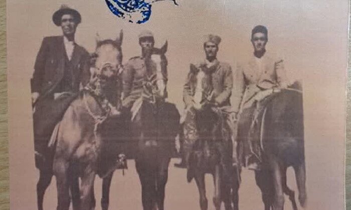 خراسان و خاطره‌های یک مرد بی همتا؛ «فرج‌الله‌خان»