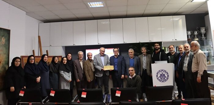 اخبار کوتاه دانشگاهی ۲۶ آبان‌ماه