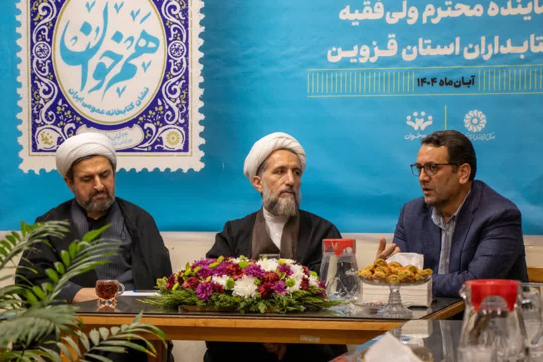 فرماندار قزوین: کتابداران، دلسوزان بی‌منت فرهنگ هستند