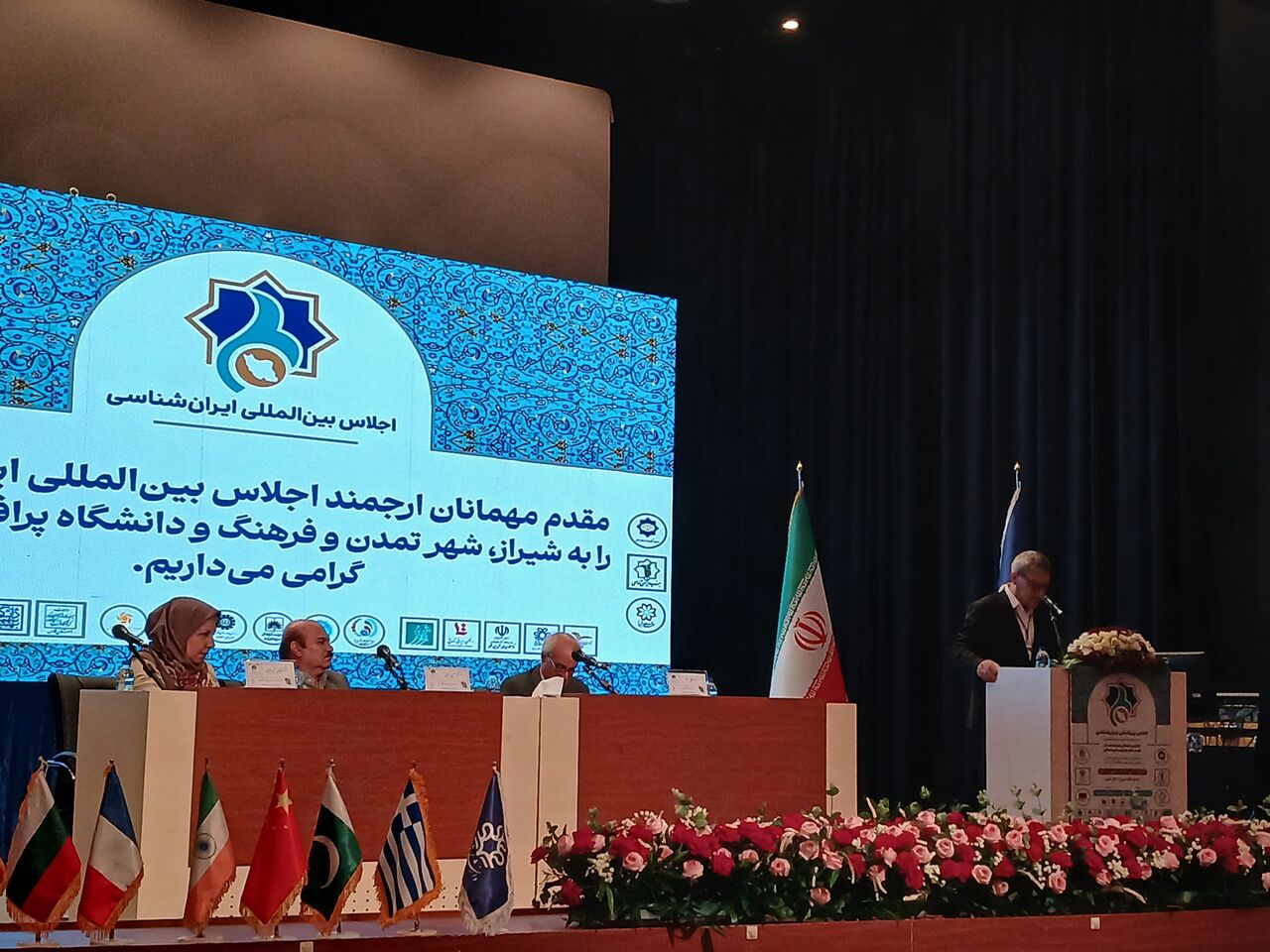 راز ماندگاری حافظ در محفل ایرانشناسان جهان