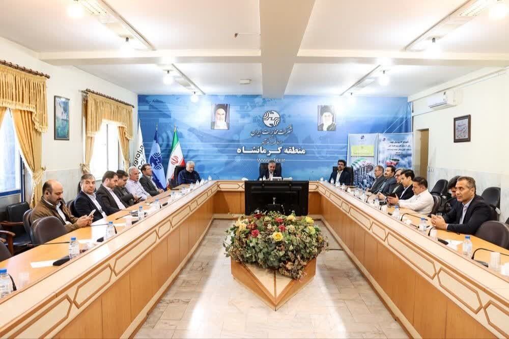 اجرای ۸ مانور پدافند غیرعامل در حوزه ارتباطات کرمانشاه برای تقویت تابآوری سایبری