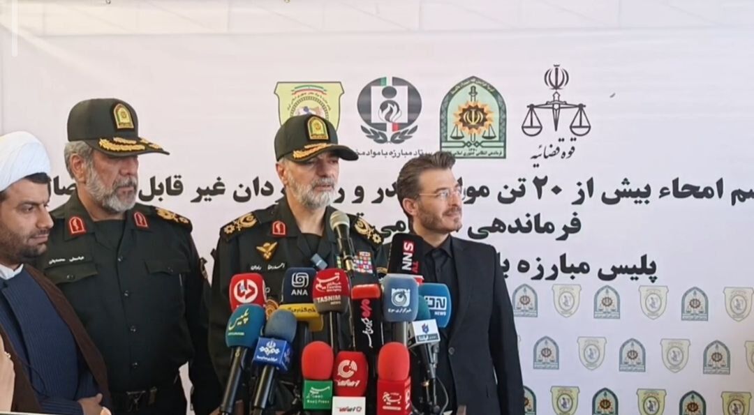 امحا بیش از ۲۰ تُن مواد مخدر و روانگردان توسط پلیس تهران+فیلم امحا بیش از ۲۰ تُن مواد مخدر و روانگردان توسط پلیس تهران+فیلم