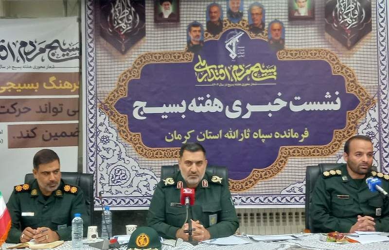 فرمانده سپاه ثارالله کرمان: ۷۰ درصد حملات دشمن در جنگ ۱۲ روزه، عملیات رسانهای بود