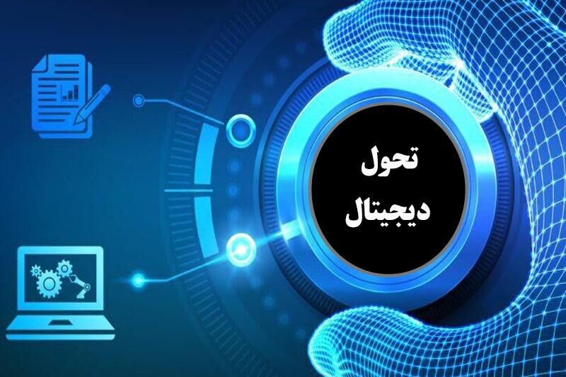 توسعه اقتصاد دیجیتال؛ افتتاح ۶۴۴۰ میلیارد ریال طرح‌های فاوا در سمنان