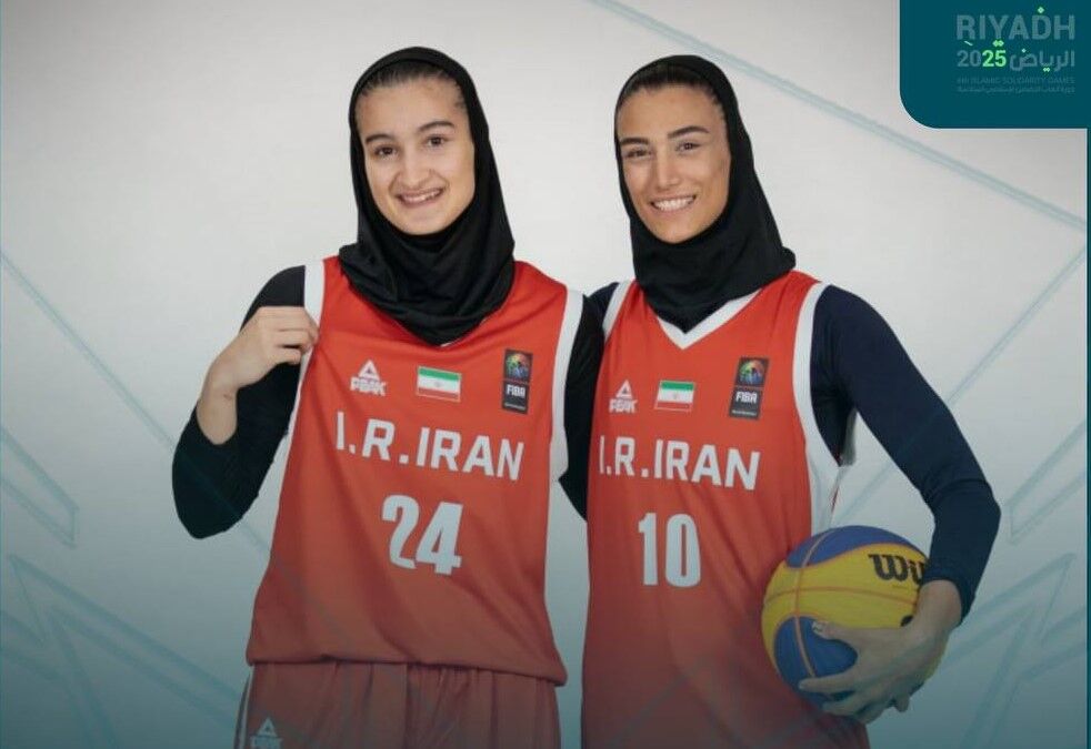 بانوان بسکتبال ایران گام نخست را محکم برداشتند