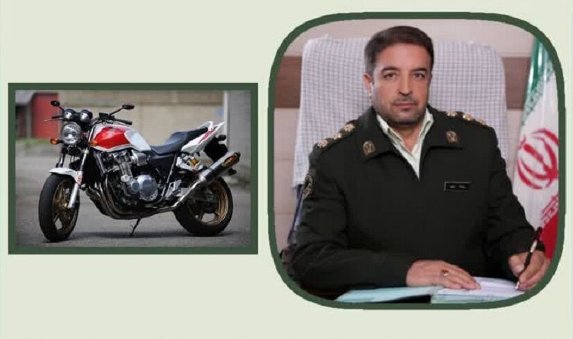 کشف موتورسیکلت قاچاق ۱۰ میلیارد ریالی در مراغه