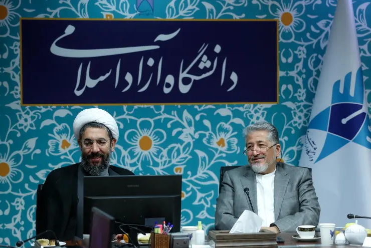 اخبار کوتاه دانشگاهی ۲۷ آبان‌ماه