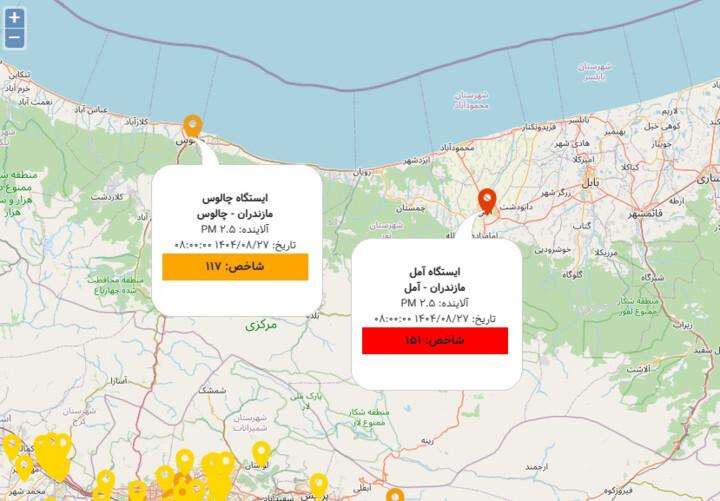 باران کافی نبود؛ کاهش نامحسوس آلودگی هوای مازندران