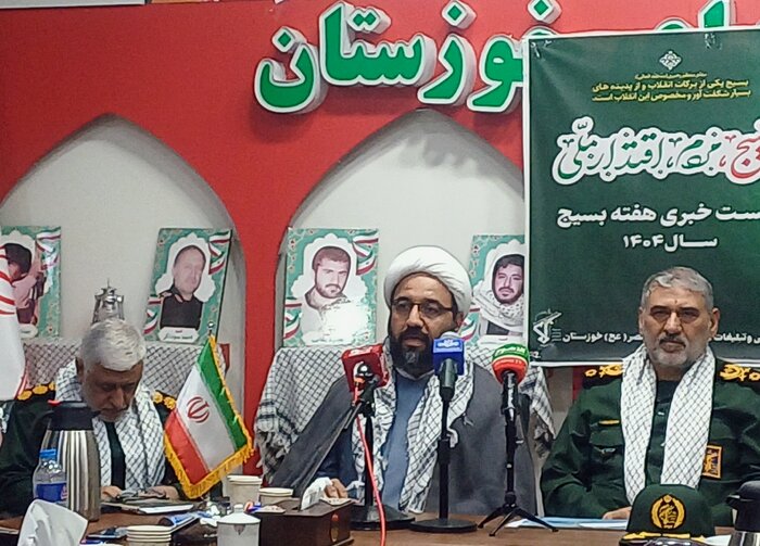 بیش از ۶ هزار برنامه برای هفته بسیج تدوین شده است