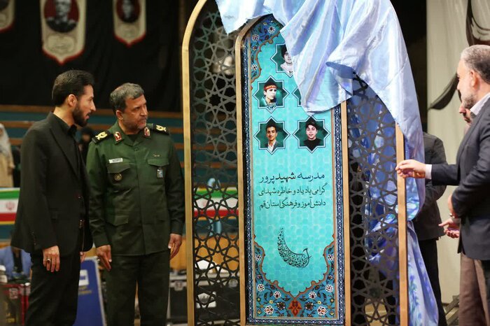 سردار باستان: خون شهدای دانش‌آموز، سند دشمنی آمریکا با پیشرفت علمی ایران است