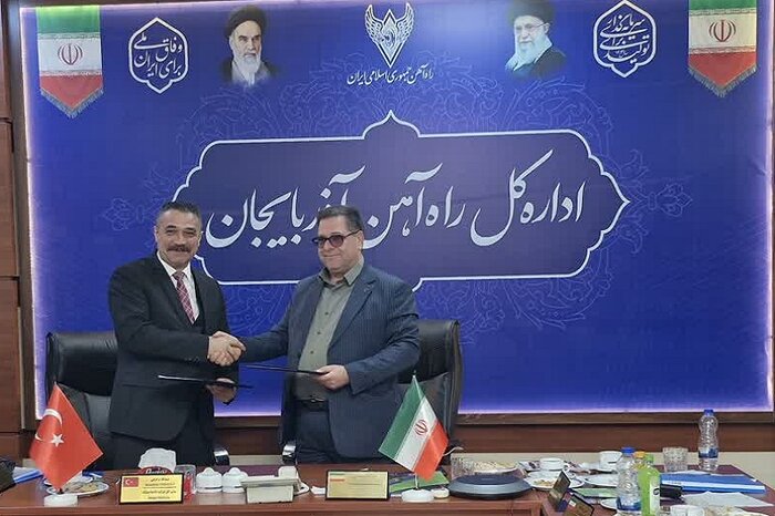 افزایش حجم مبادلات ریلی ایران و ترکیه به ۱۰ میلیون تن در سال