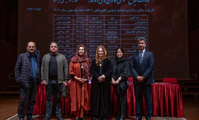 جشن تولد ۳ هنرمند پیشکسوت موسیقی/ روزبه بمانی برای «مجنون» خواند