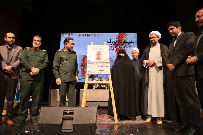 امام جمعه همدان: شهدا به عنوان الگوهای واقعی غیرت معرفی شوند