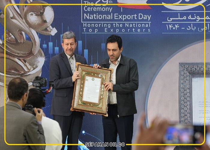 بازدید استاندار و مقامات ارشد استان اصفهان از یک دستاورد ملی غرورانگیز؛ فاز نخست پروژه FRW