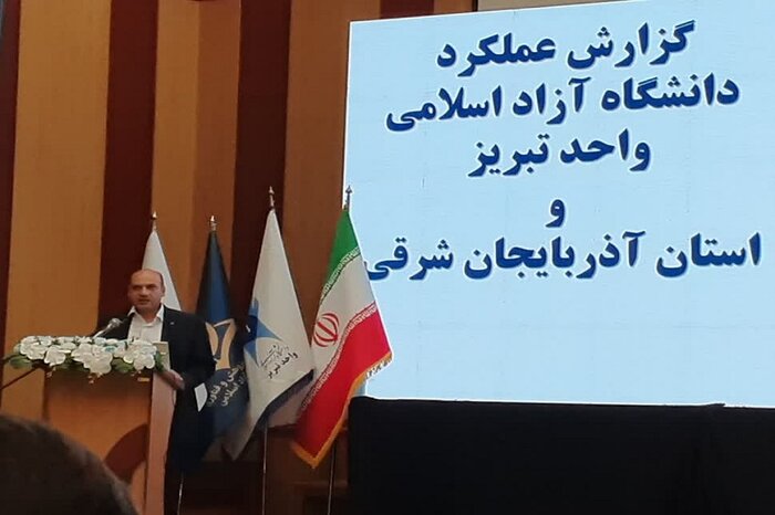 دانشگاه آزاد اسلامی جای پای خود را در دنیا باز کرده است