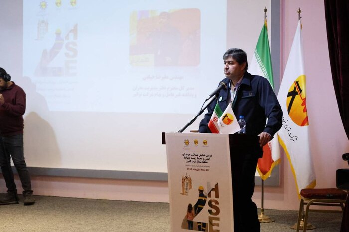 دومین همایش تخصصی ایمنی در برق منطقه شمالغرب کشور آغاز به کار کرد