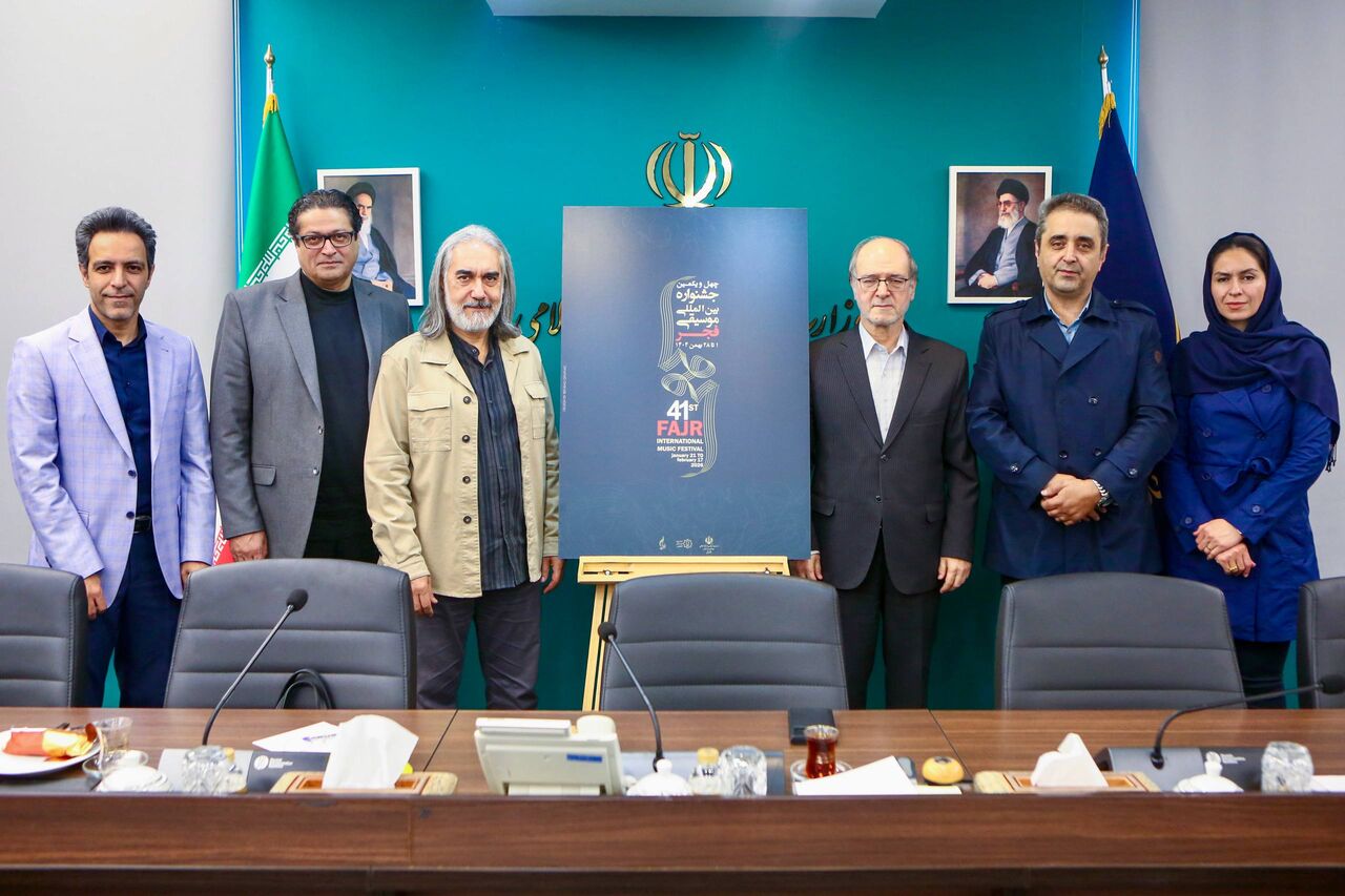 پوستر چهل و یکمین جشنواره موسیقی فجر رونمایی شد پوستر چهل و یکمین جشنواره موسیقی فجر رونمایی شد