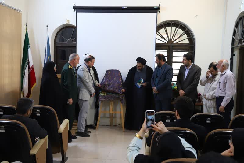 رونمایی از هفت کتاب نویسنده بوشهری