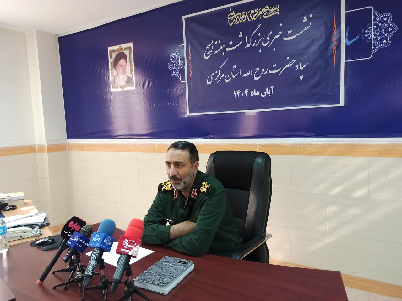 اجرای یکهزار و ۵۸۰ عنوان برنامه در هفته بسیج استان مرکزی