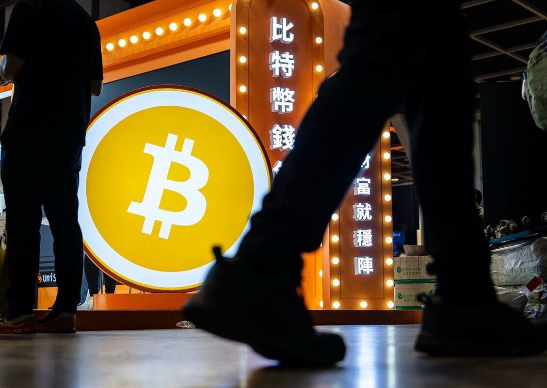 کابوس و وحشت بیت‌کوینی در آسیا