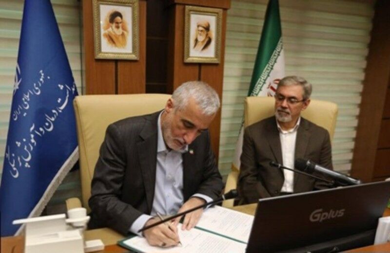 انعقاد تفاهم‌نامه همکاری دارویی و تجهیزات پزشکی میان ایران و کوبا