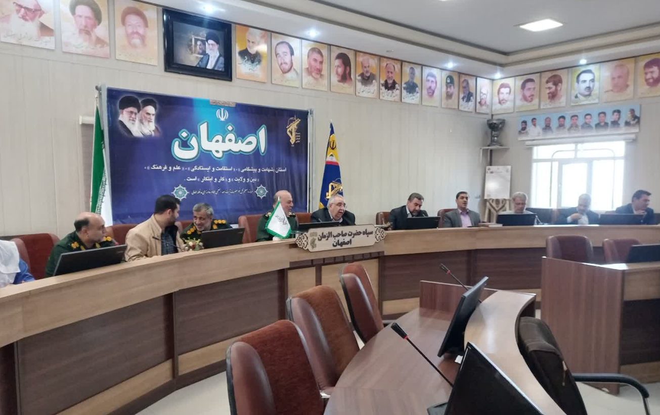 سکته،سرطان و حوادث ترافیکی؛ سه عامل اصلی مرگومیر در اصفهان