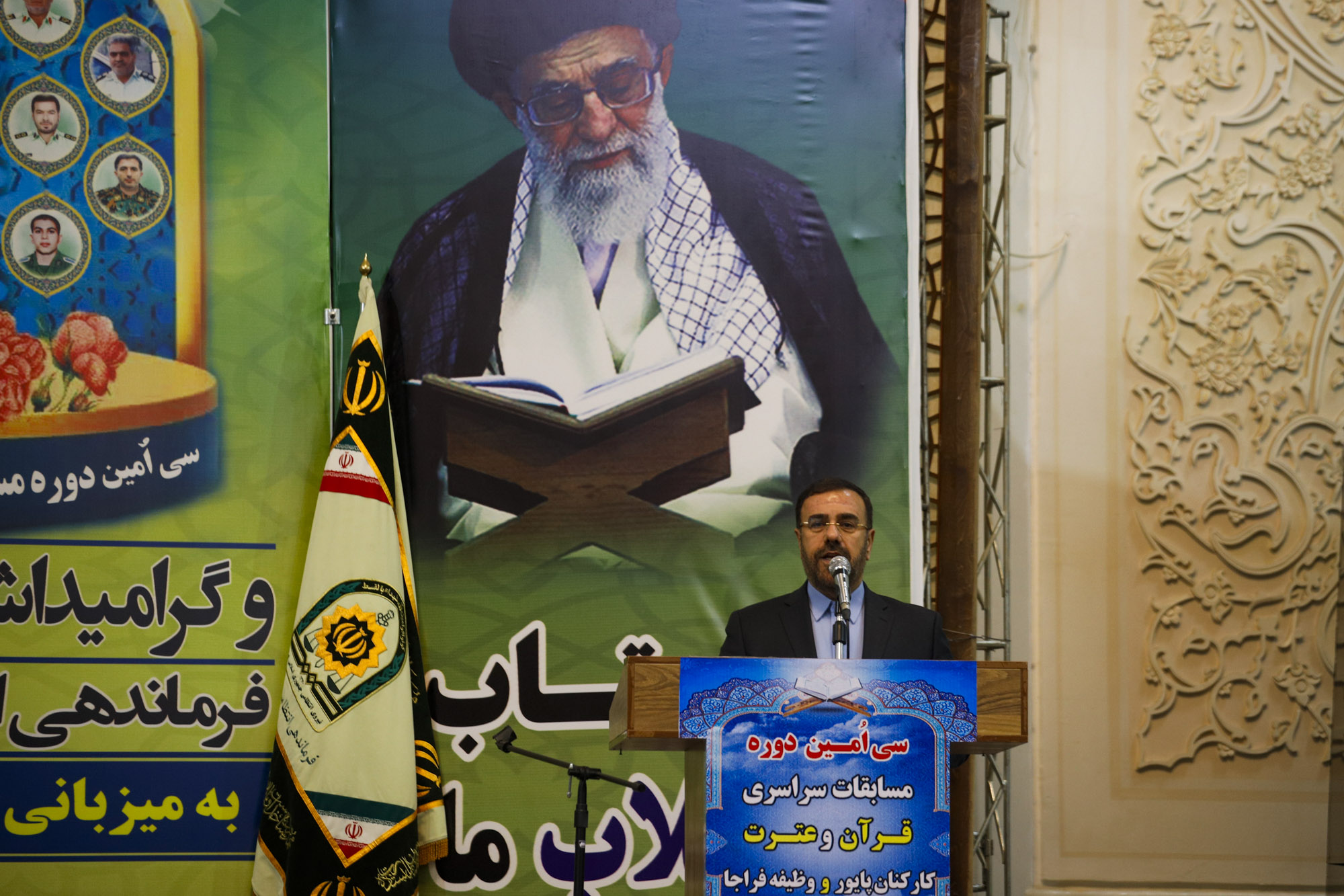 استاندار فارس: تکامل انسان از مسیر تمسک به قرآن و عترت می‌گذرد