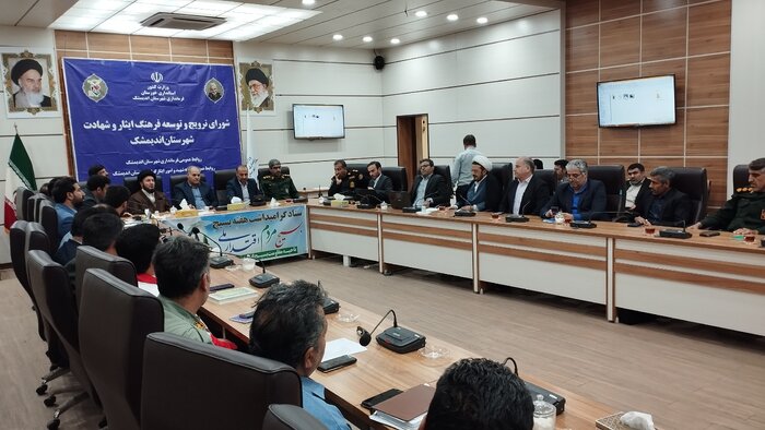 نماینده اندیمشک: ورود فاضلاب چمگلک به رودخانه دز تهدید جدی زیست محیطی است