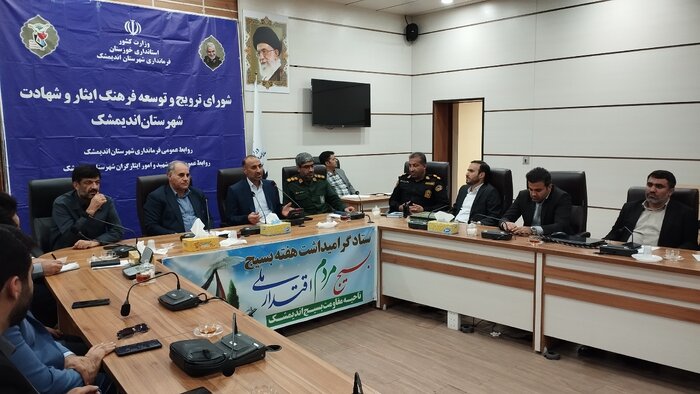 نماینده اندیمشک: ورود فاضلاب چمگلک ‌به رودخانه دز تهدید جدی زیست محیطی است