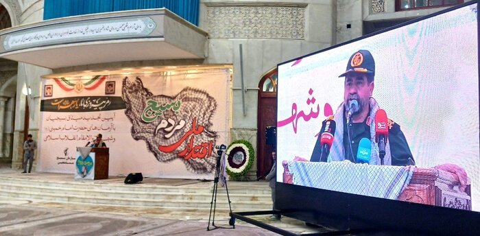 فرمانده سپاه استان تهران: بسیج سرمایه اجتماعی است