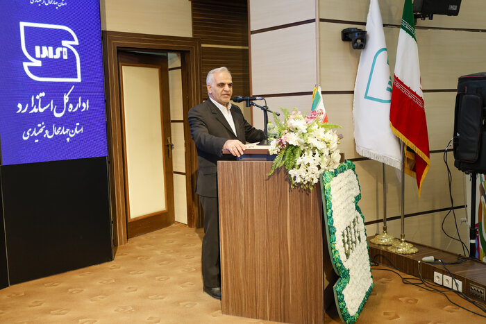 رویکرد تازه استاندارد؛ گذر از الزامات اجباری به مقررات فنی