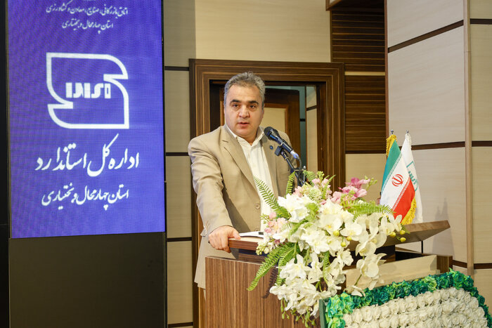 رویکرد تازه استاندارد؛ گذر از الزامات اجباری به مقررات فنی