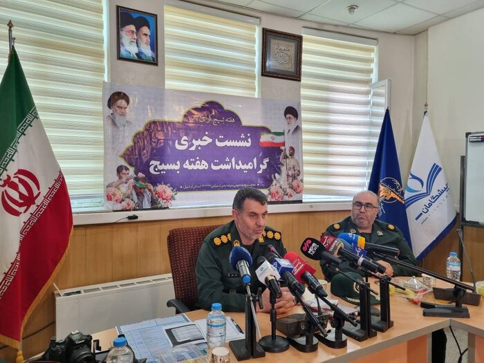 ۸۰۰ برنامه به مناسبت هفته بسیج در اردبیل برگزار می‌شود