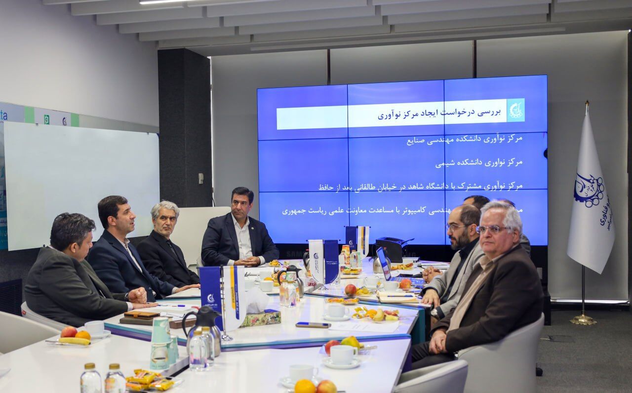 پذیرش ۲۳ واحد فناور و تدوین طرح جامع ناحیه نوآوری در دانشگاه امیرکبیر