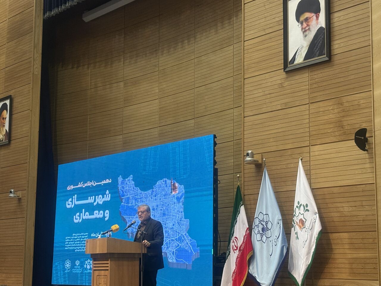 اجلاس کشوری شهرسازی و معماری در مشهد آغاز شد