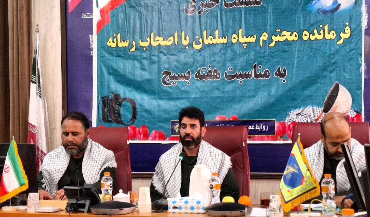 آسفالت راه‌های روستایی از مهمترین برنامه‌های هفته بسیج در سیستان و بلوچستان است