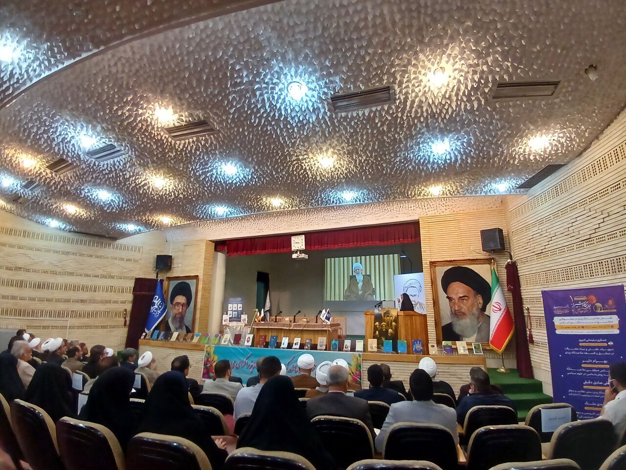 آیت‌الله جوادی‌آملی: مکتب حکمای شیراز الگویی برای عشق و معرفت است