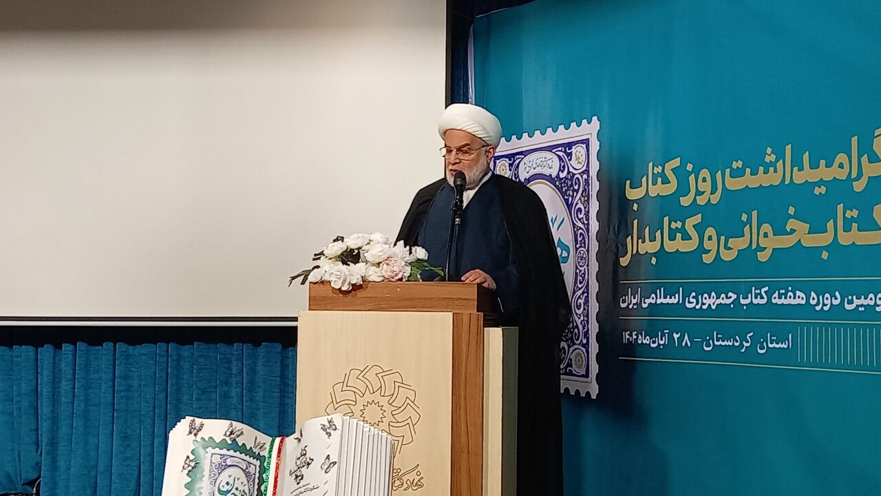 آمار مطالعه و عضویت در کتابخانه‌ های کردستان افزایش یابد